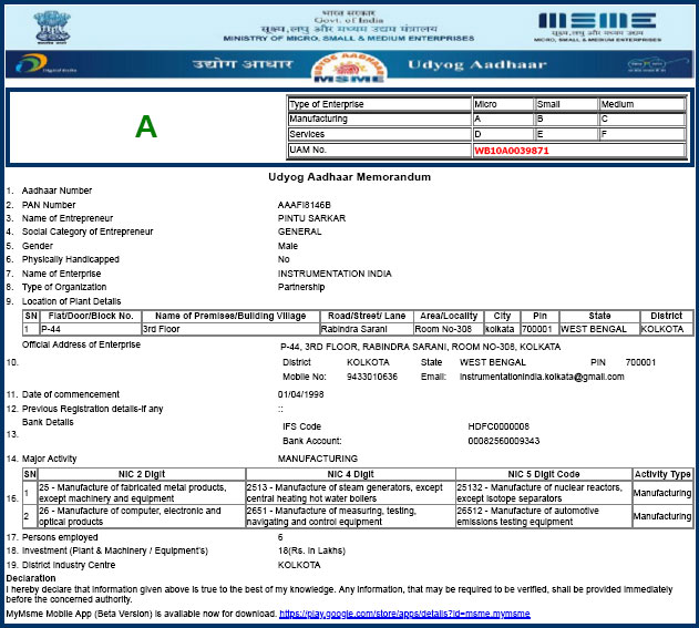 Instrumentation India - Scientific Instruments Manufacturer Supplier In ...